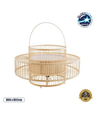 GLOBOSTAR® SORENIA 02004 Boho Επιδαπέδιο Φωτιστικό με Ντουί 1 x E27 AC 220-240V IP20 - Μπεζ - Μ60 x Π60 x Υ32cm
